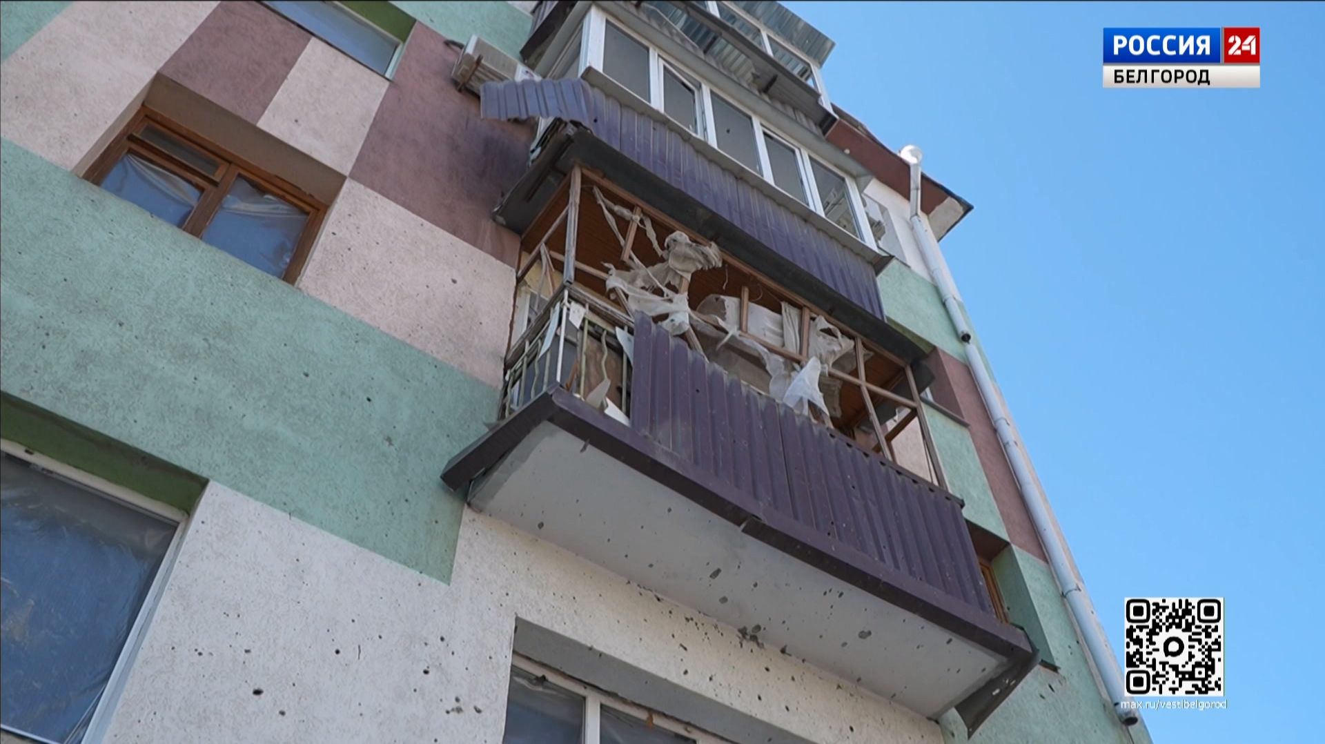 В Белгороде из-за атаки ВСУ 9 августа повреждены почти 1,5 тыс. квартир и 30 частных домов