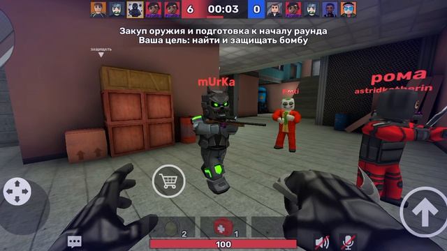 KUBOOM