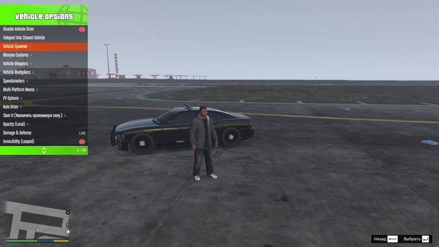gta5 как спавнить машины через мод-меню и как настроить на дрифт