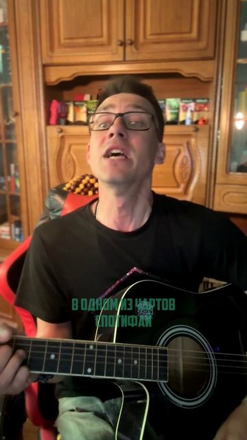 ОКНА всё ещё светятся