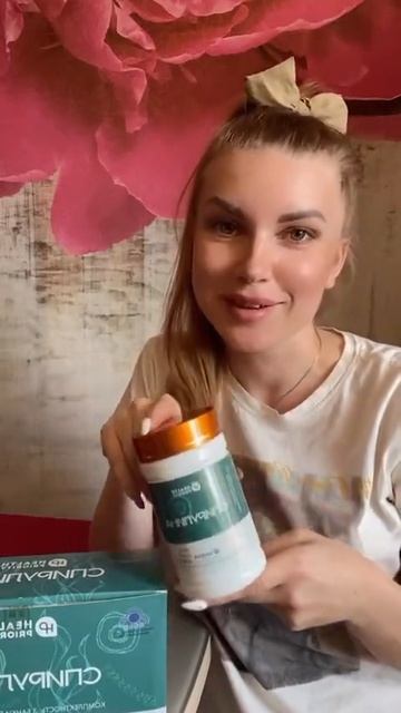 1. Спирулина Видео отзыв
