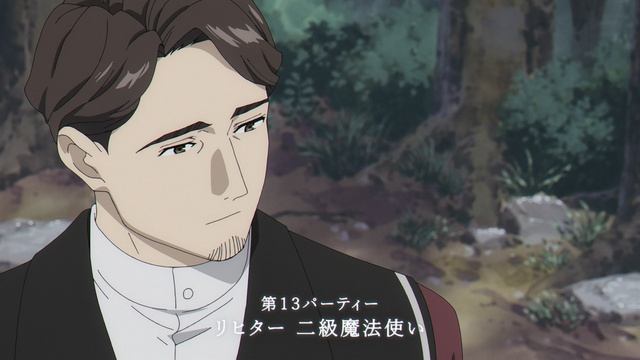 Провожающая в последний путь Фрирен - 1 сезон 19 серия Sousou no Frieren