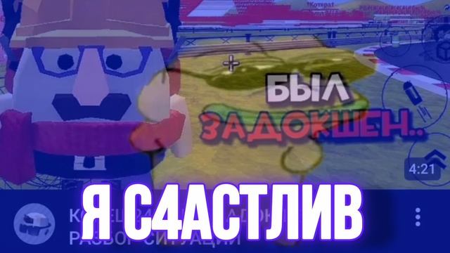 Очень радует это событие 😀