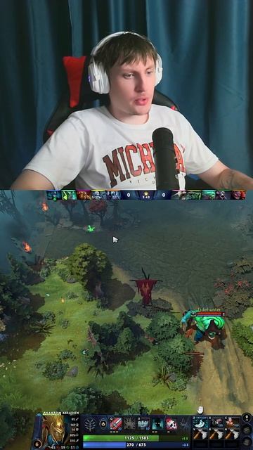 #dota2  #dota  #dota2Moments #Гейминг #dccentr