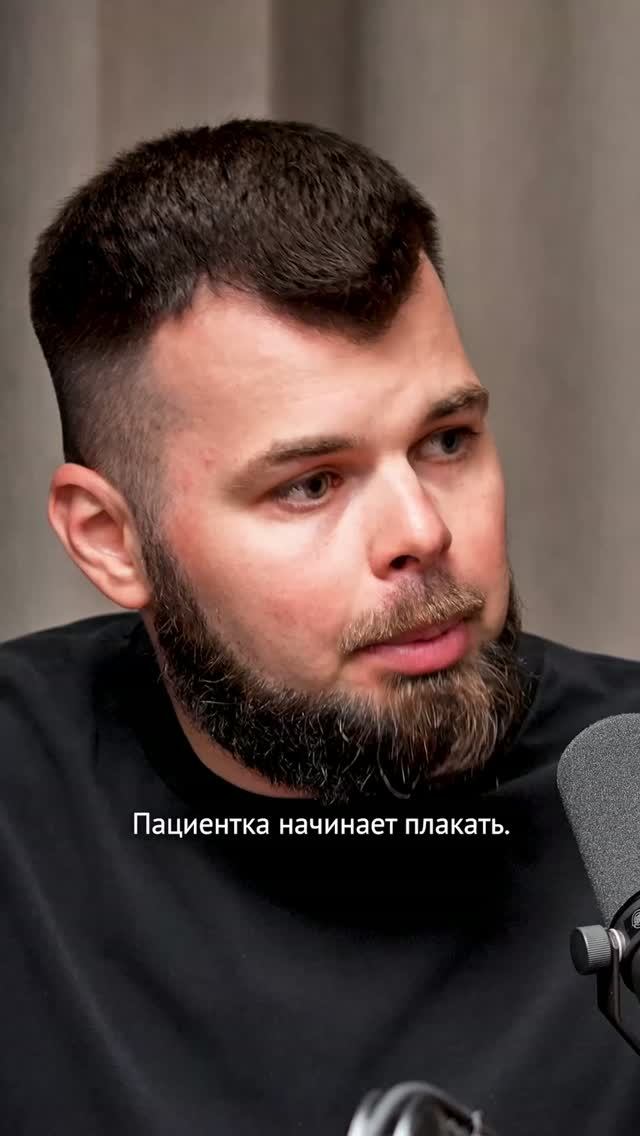 КАК РАЗВИВАТЬ АПНОЛОГИЮ В РЕГИОНЕ? #апноэвосне #сомнологическийцентр #сомнология #апнология #храп