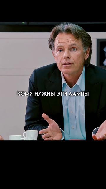 Смеялись над его идеей, но он был на шаг впереди🙌