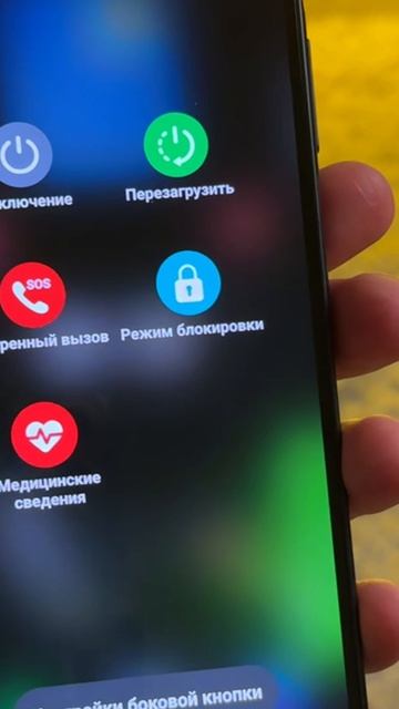 Самсунг - самый безопасный смартфон. Есть еще хоть одна подобная компания?🤔