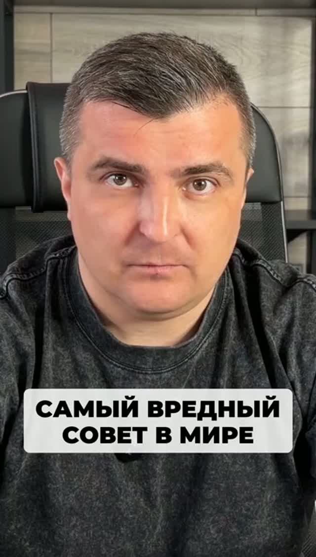 Почему совет «просто возьми себя в руки» делает тебе только хуже?