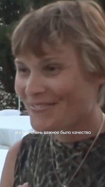 Фильм о Наталье Молчановой