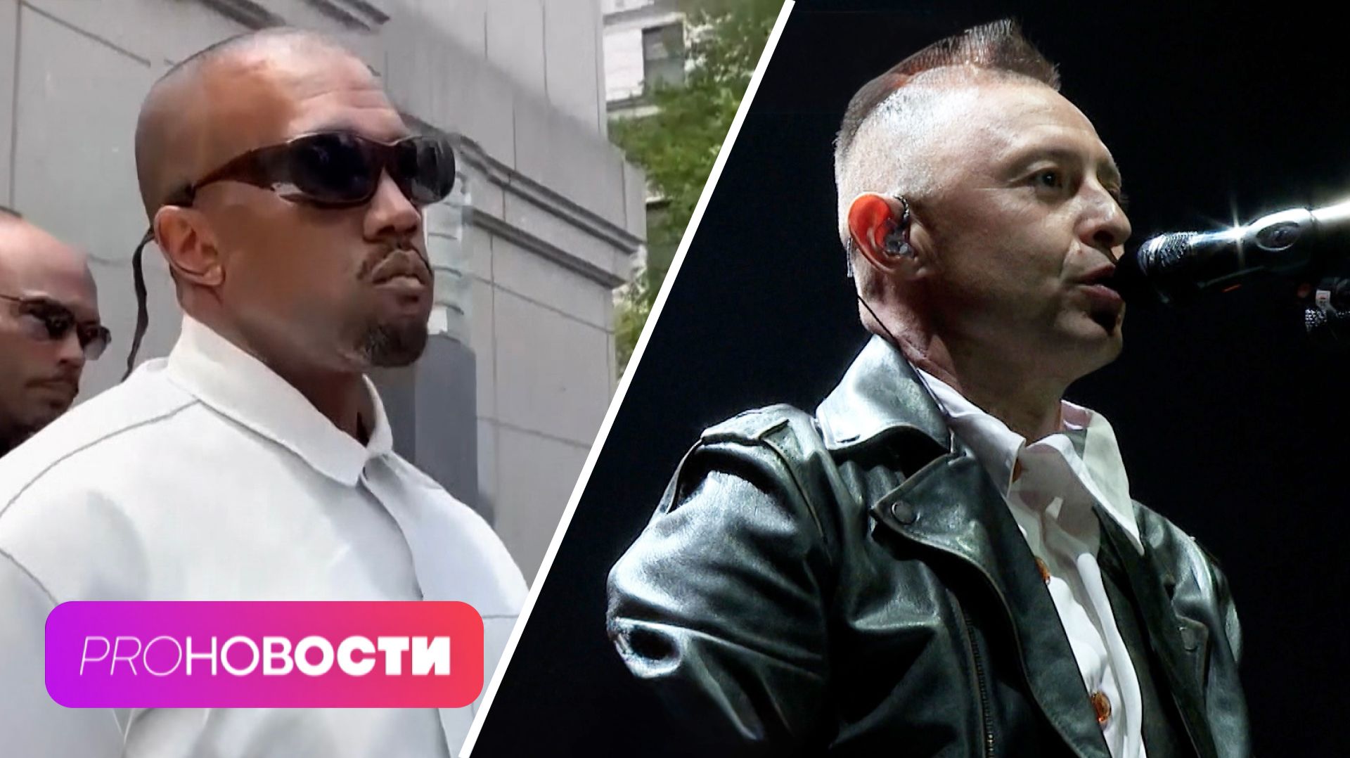 Как быстро раскупили билеты на концерт Канье Уэста? Когда ждать новых треков группы «Звери»?