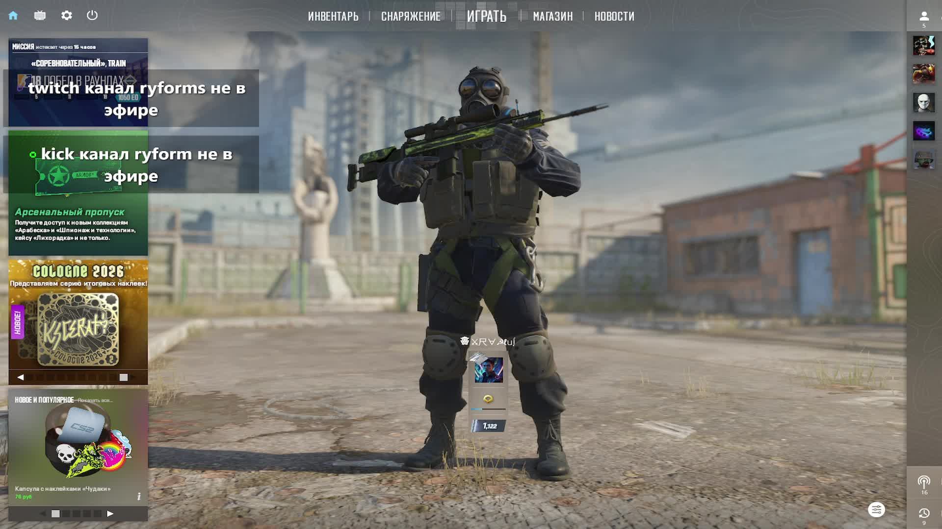 CS-ka 2 ИТОЖиК ПоЛу4шЭ катКа +