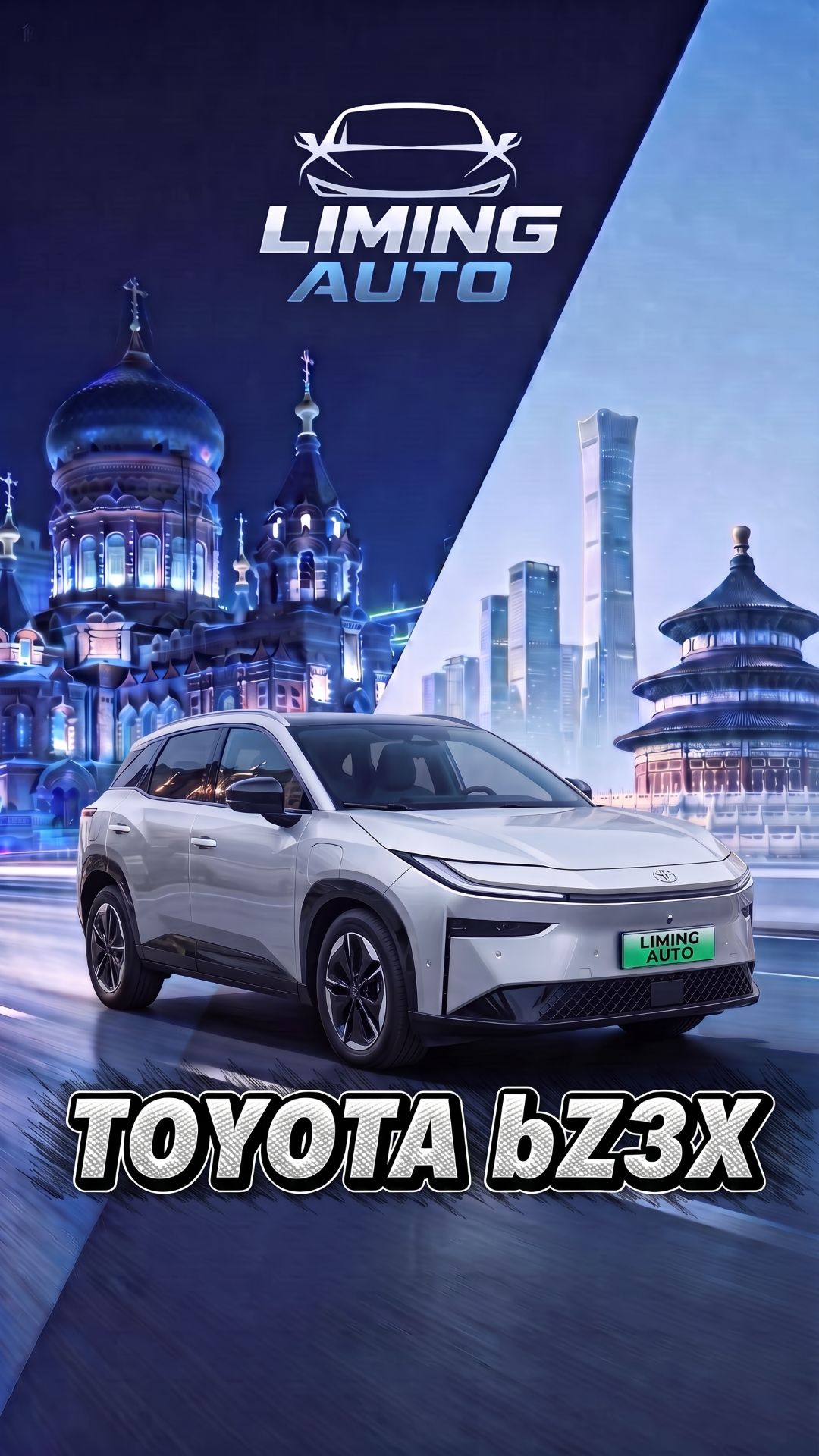 TOYOTA BZ3X