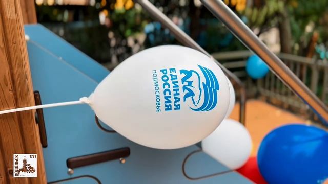 В микрорайоне Львовском открыли обновленную детскую площадку
