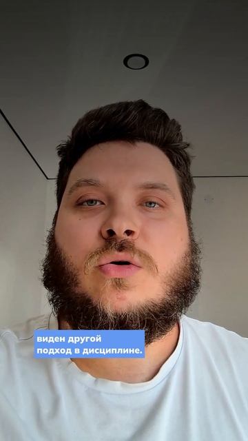 Тихий урок без криков