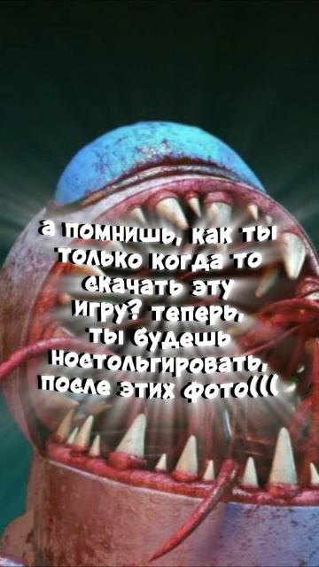 [💉]-НОСТОЛЬГИЯ ИМПОСТЕР 3Д ОНЛАЙН ХОРРОР 😢 | ИМПОСТЕР 3Д ОНЛАЙН 😖 2 часть