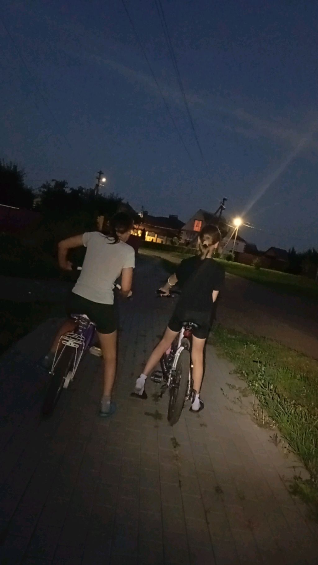 вах