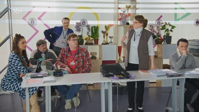 Тизер 2 сезона сериала 