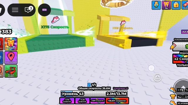 SVID_20260815_191343_1.mp4