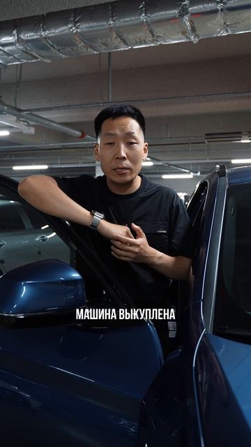 BMW X4 из Кореи за 4,99 млн ₽ — M Sport Pro и XDrive