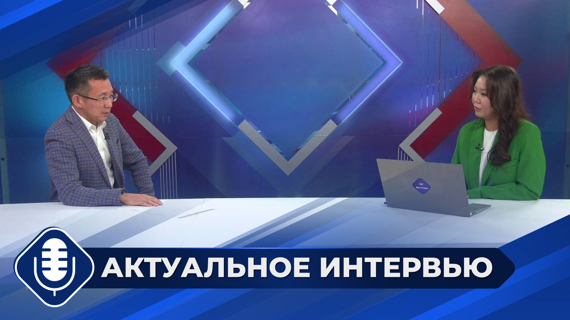 Десятилетие программы местных инициатив РС(Я)