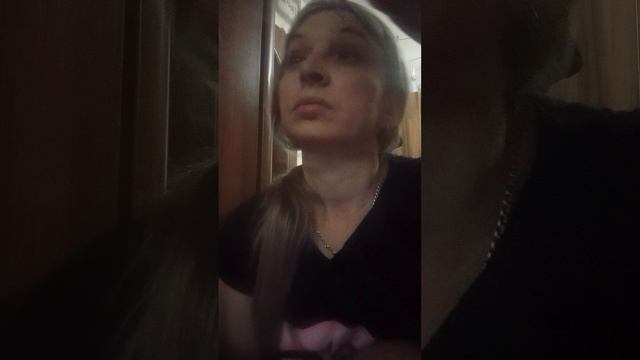 собираюсь в город