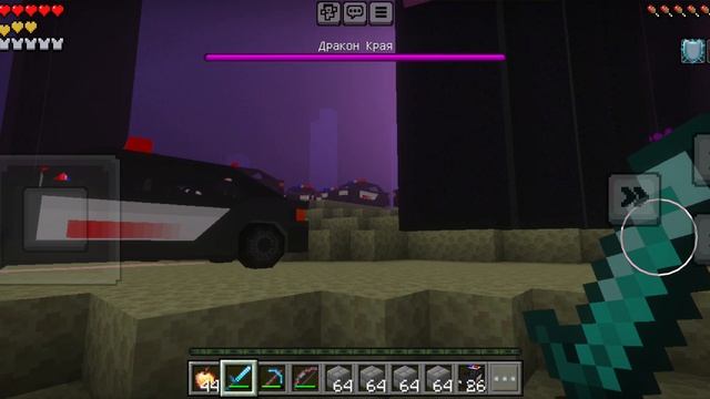 ИГРОК ЛОМАЕТ КРИСТАЛЛЫ КРАЯ
