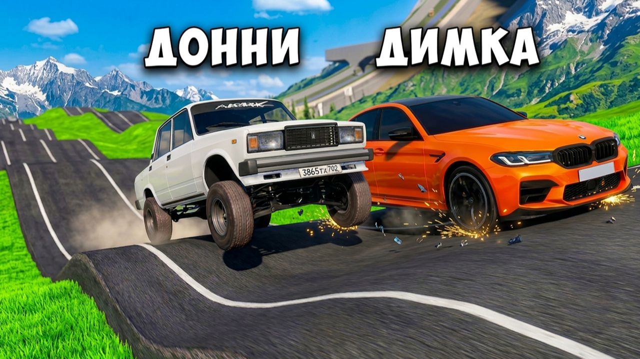 НОВОЕ ШОУ! КОЧКИ ЯМЫ В BEAMNG DRIVE! КАКАЯ МАШИНА СМОЖЕТ БЫСТРЕЕ ПРОЕХАТЬ ЯМЫ В BEAMNG DRIVE