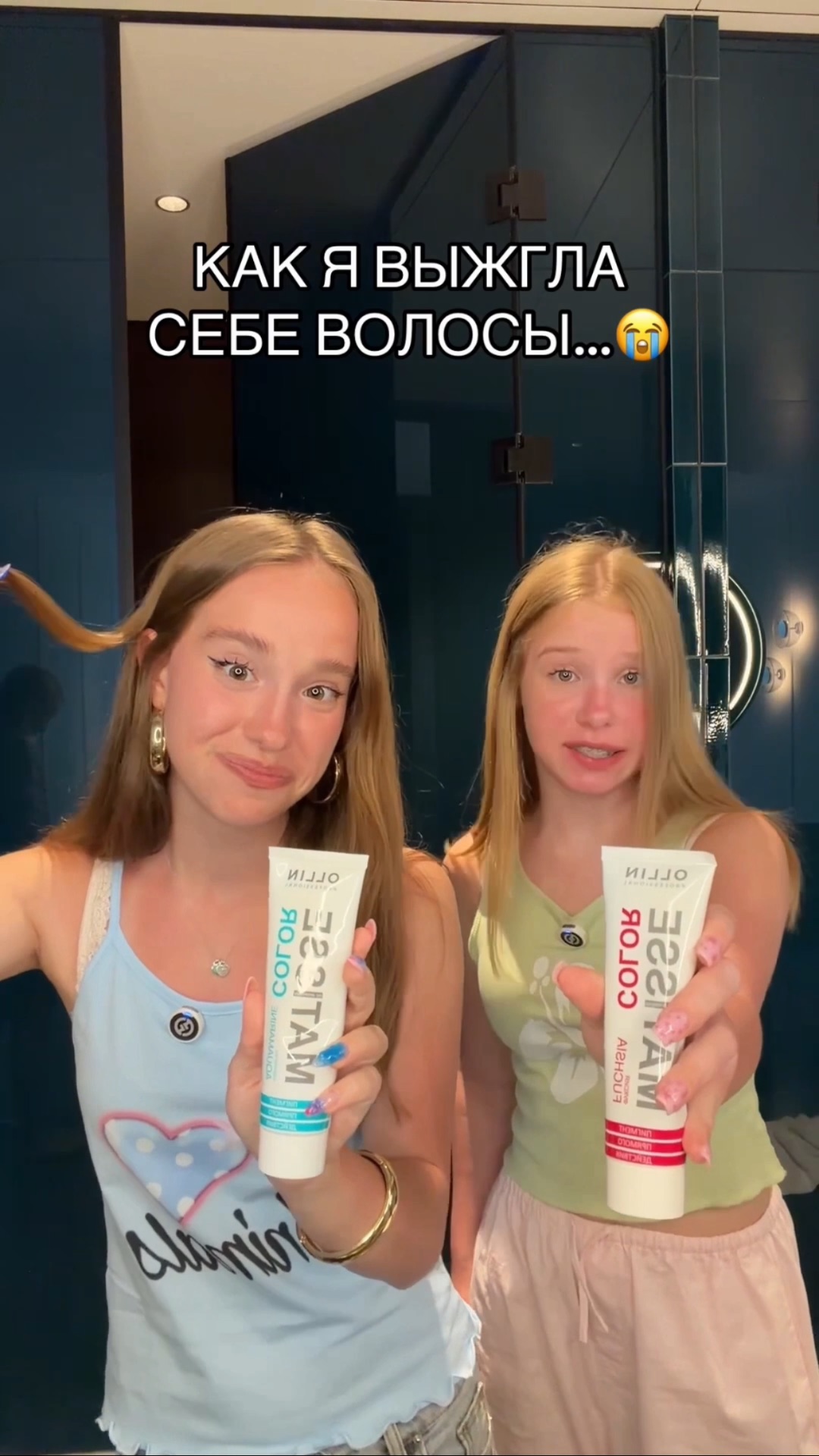 до конца.. 