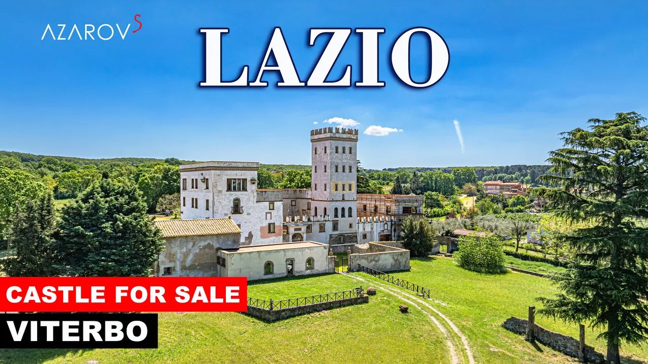 🏰 В продаже роскошный замок в Витербо