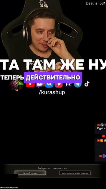 Elden Ring. Прыжок веры на 165к душ! ))
