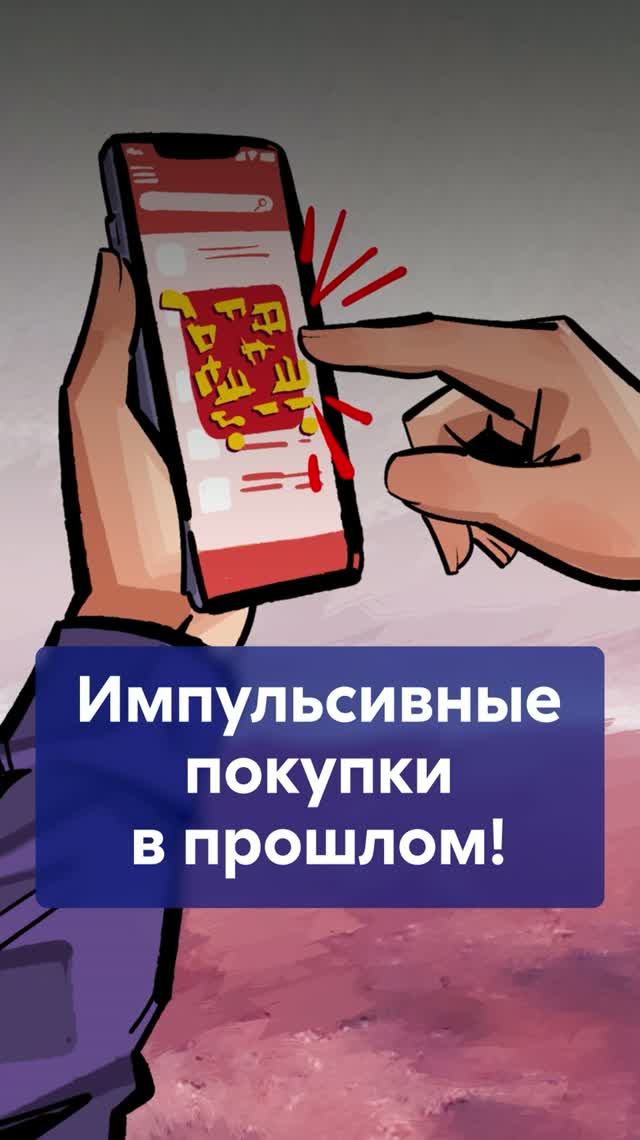 Как в КОРЕЕ получают удовольствие от шопинга БЕЗ ТРАТ?