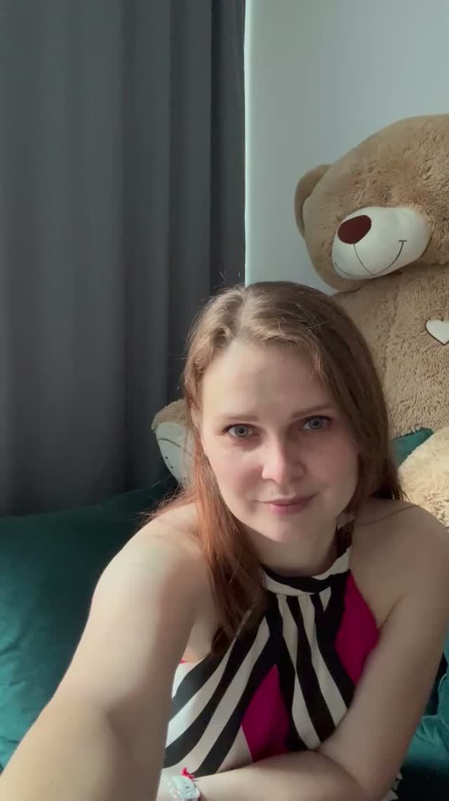 Послание от Ангелов🪽