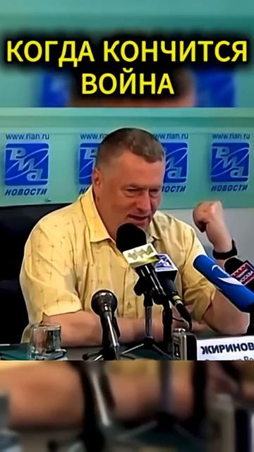 Надеюсь он ошибся.