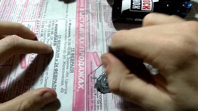 поцарапан шток амортизатора и что делать