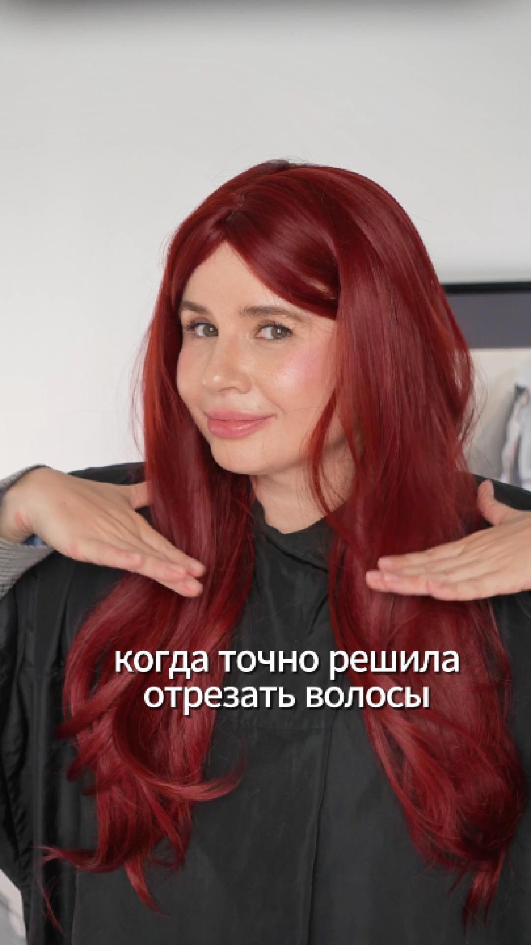 Жиза