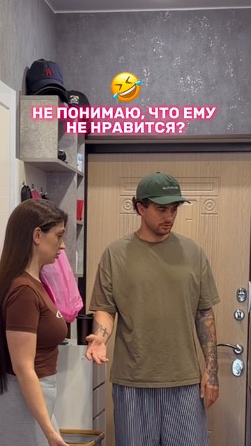 НЕ ПОНИМАЮ, ЧЕГО ОН РАЗОЗЛИЛСЯ??? 🤣🫪