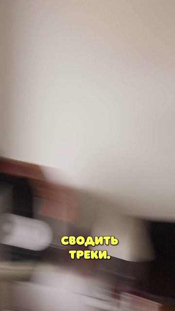 Скетч. Четвёртый фрагмент.