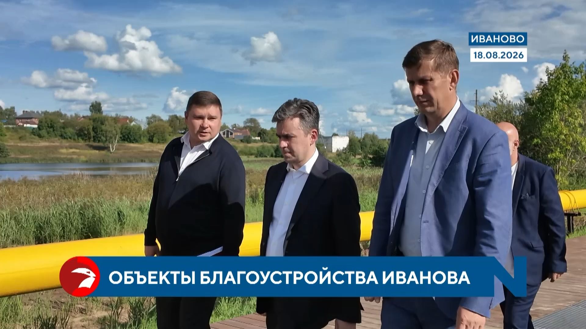 Губернатор Воскресенский остался доволен темпами благоустройства в Иванове