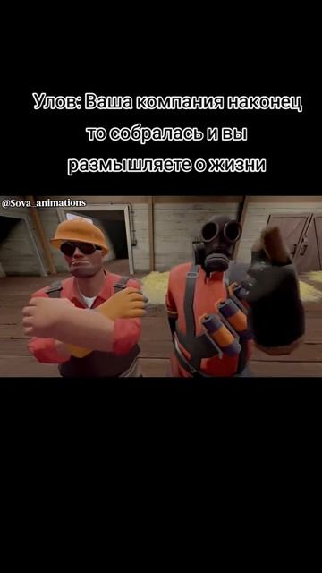 Размышления