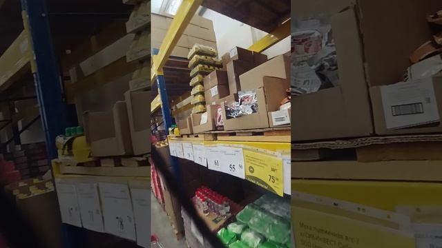 Посёлок Суксун магазин 