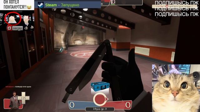 ВСТРЕТИЛ РЕАЛЬНОГО SERVERBLIGHT TF2 В ТФ2 !!!!!!!!