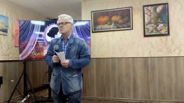 М.Садовский