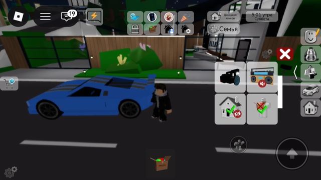 Построил ресторан в Брукхейвене из 15 пропсов Madben Roblox