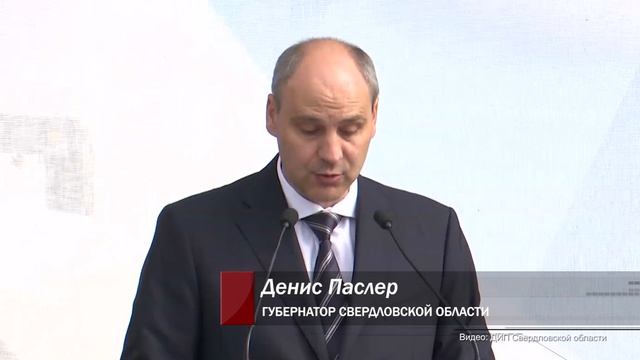 Денис Паслер пообщался с аграриями и оценил новейшую технику. Панорама 18.08.26