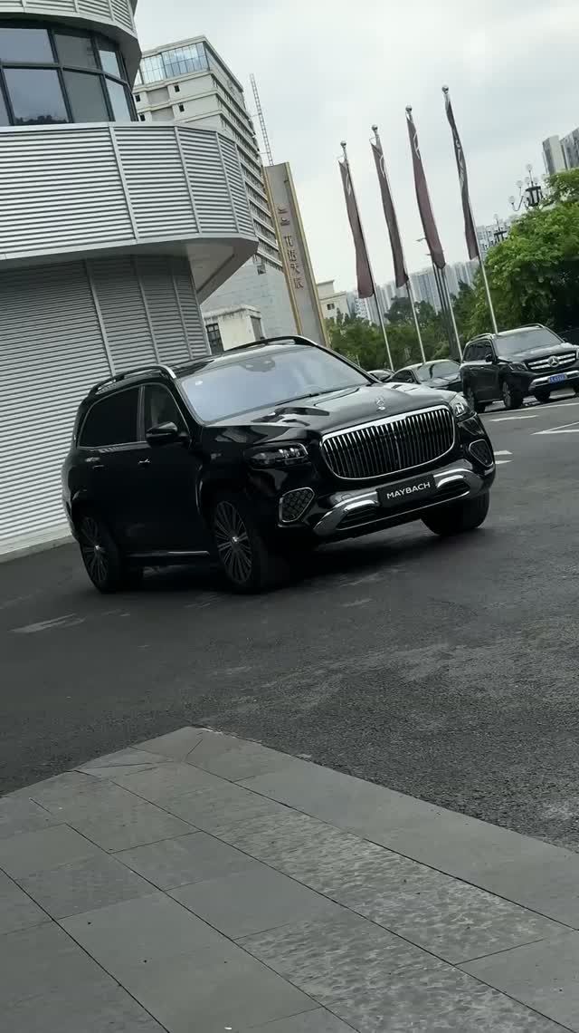 Mercedes-Maybach GLS480 2026