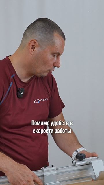 Повторяемый рез на торцовке: упор Heavy Track AMS