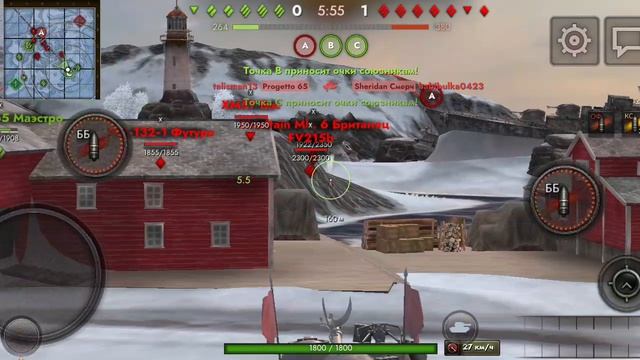 Мультики для детей про танки!!!