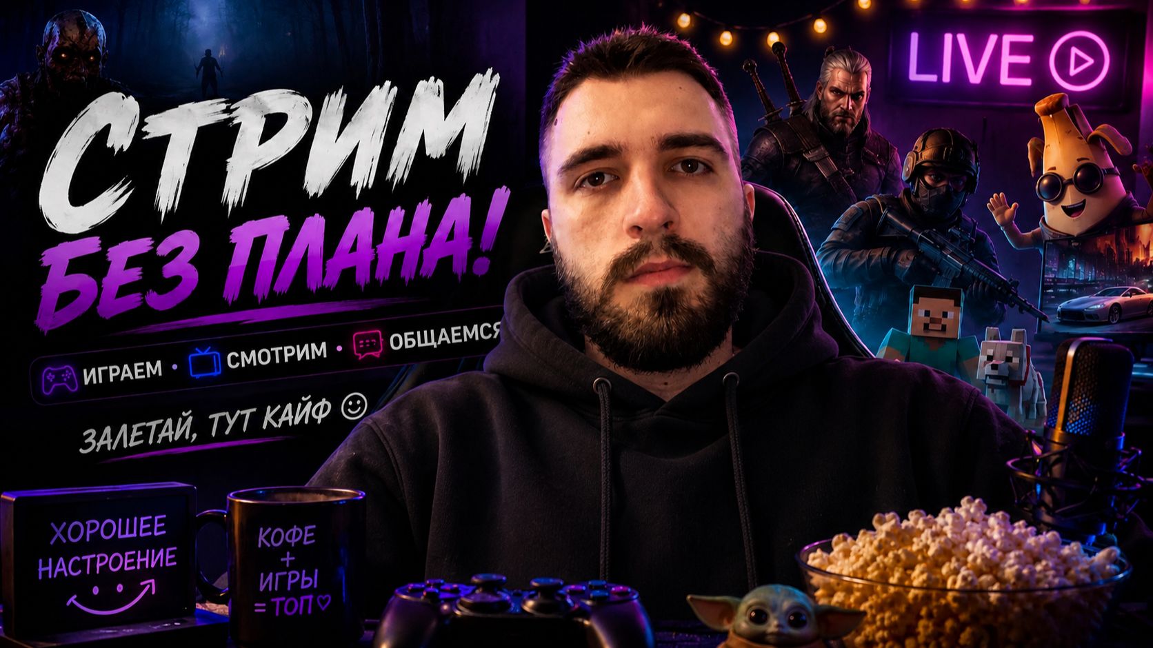 Что же случилось дальше с Клем ?Узнаем !The Walking Dead: A New Frontier