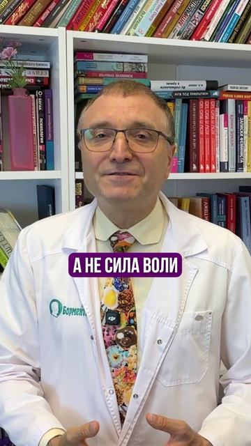 Тяга к еде кажется сильнее, чем она есть.