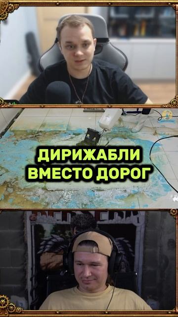 В Сибири хотят заменить дороги дирижаблями